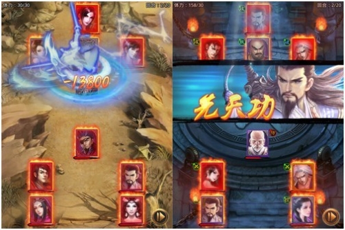 卡牌游戲不抽卡《戰江湖》今日公測開啟 卡牌游戲不抽卡《戰江湖》今日公測開啟