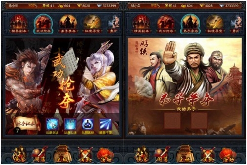 卡牌游戲不抽卡《戰江湖》今日公測開啟 卡牌游戲不抽卡《戰江湖》今日公測開啟